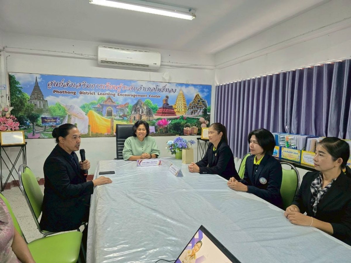 แลกเปลี่ยนเรียนรู้กับคณะศึกษาดูงานจาก สกร.ระดับอำเภอวังน้ำเย็น จังหวัดสระแก้ว