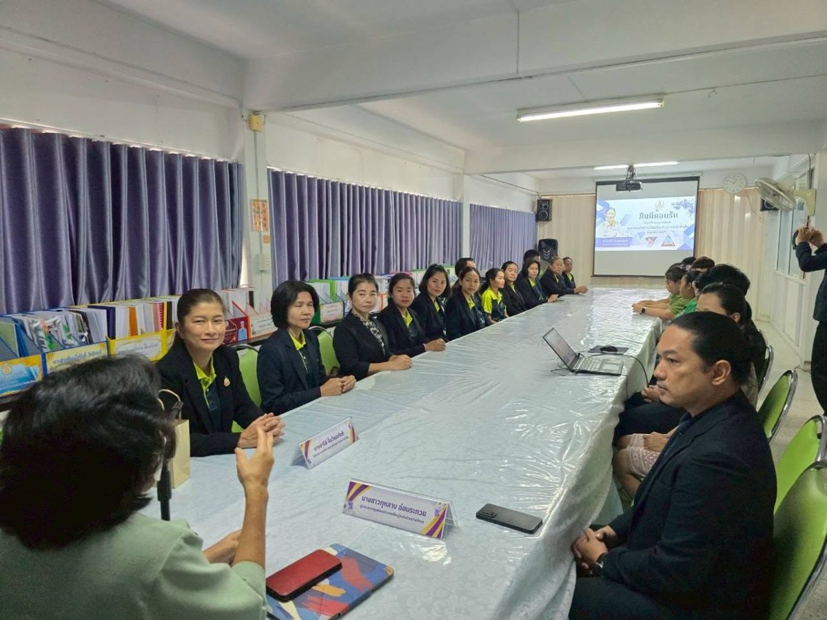 แลกเปลี่ยนเรียนรู้กับคณะศึกษาดูงานจาก สกร.ระดับอำเภอวังน้ำเย็น จังหวัดสระแก้ว