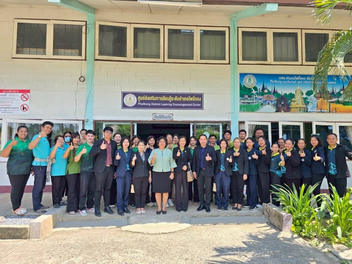 แลกเปลี่ยนเรียนรู้กับคณะศึกษาดูงานจาก สกร.ระดับอำเภอวังน้ำเย็น จังหวัดสระแก้ว