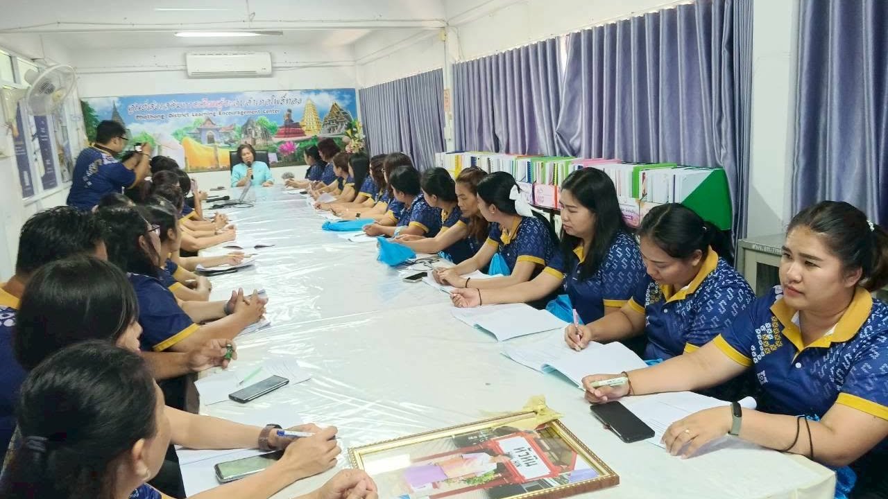 แลกเปลี่ยนเรียนรู้กับคณะศึกษาดูงานจาก สกร.ระดับอำเภอหัวหิน และ สกร.ระดับอำเภอกุยบุรี จังหวัดประจวบคีรีขันธ์