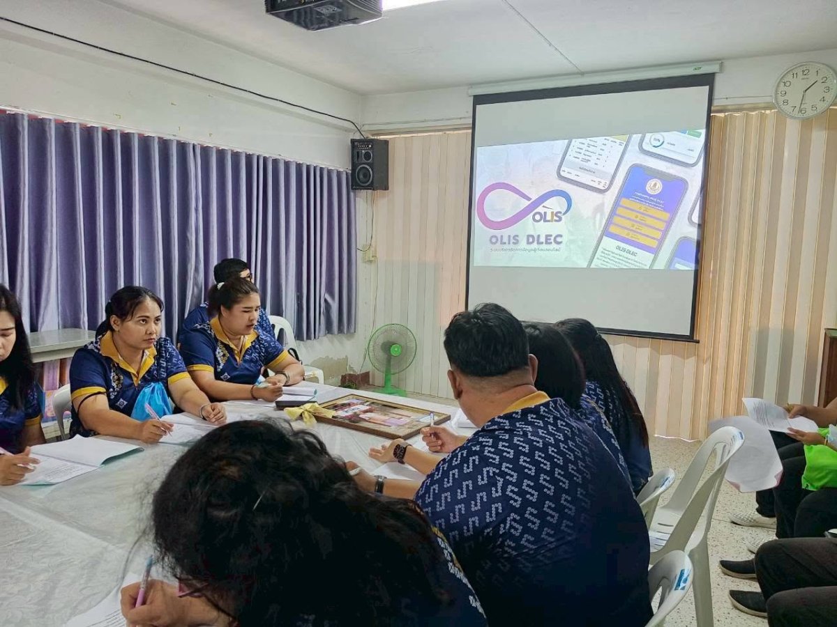 แลกเปลี่ยนเรียนรู้กับคณะศึกษาดูงานจาก สกร.ระดับอำเภอหัวหิน และ สกร.ระดับอำเภอกุยบุรี จังหวัดประจวบคีรีขันธ์