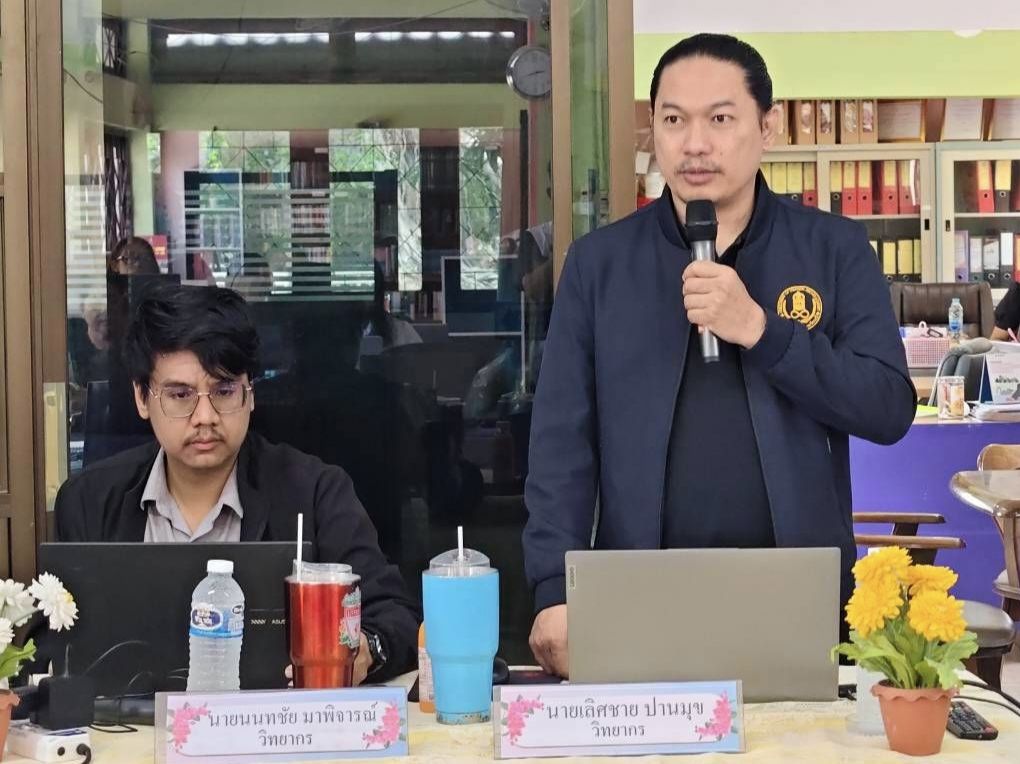 โครงการ​อบรม​เชิง​ปฏิบัติ​การการใช้ AI มา​ช่วย​ในการจัด​ทำ​สื่อ​การสอน