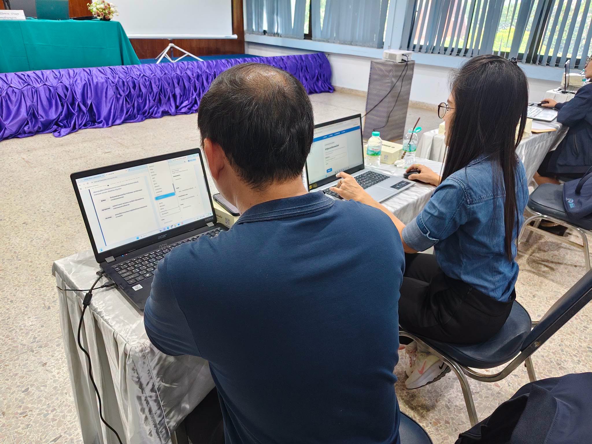 โครงการ​พัฒนา​ระบบ​ฐานข้อมูล​บุคลากร​สำนักงาน​ สกร.​ประจำ​จังหวัด​แพร่ ประจำ​ปีงบประมาณ พ.ศ. 2569
