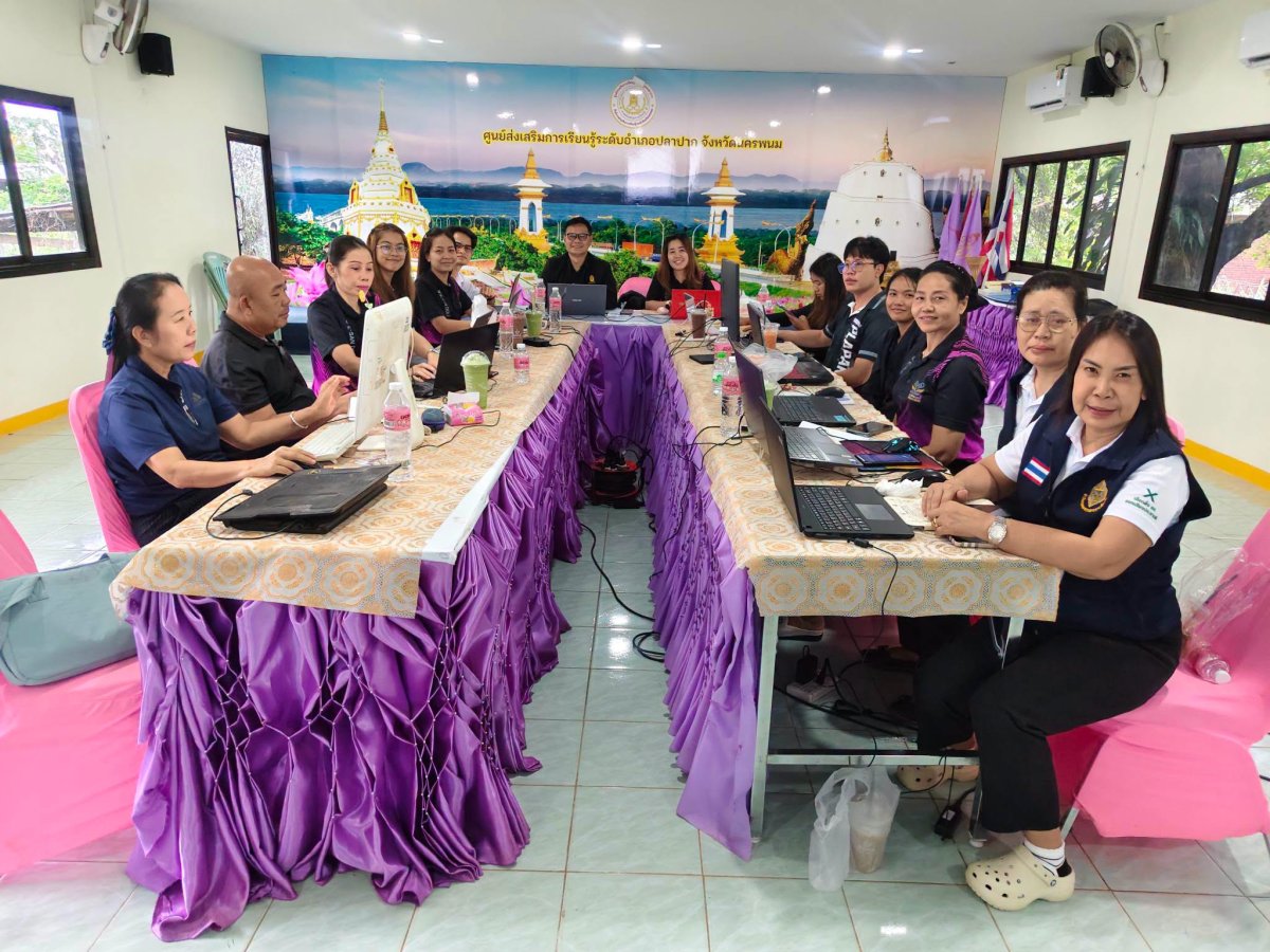 โครงการพัฒนาศักยภาพบุคลากรด้านการจัดทำรายงานผลการปฏิบัติงานและการจัดทำแนวปฏิบัติที่ดี (Best Practice) เพื่อการประกันคุณภาพการศึกษา