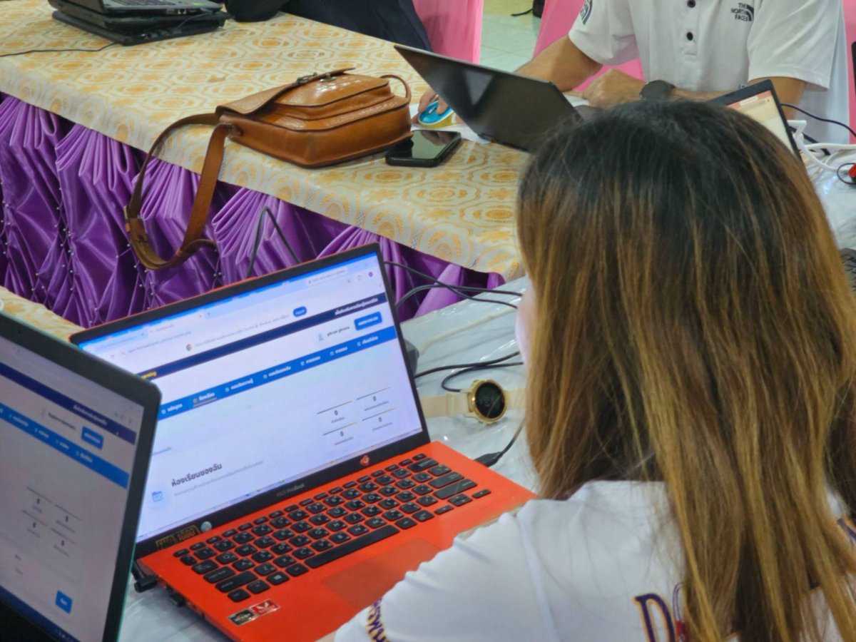 โครงการพัฒนาศักยภาพบุคลากรด้านการจัดทำรายงานผลการปฏิบัติงานและการจัดทำแนวปฏิบัติที่ดี (Best Practice) เพื่อการประกันคุณภาพการศึกษา