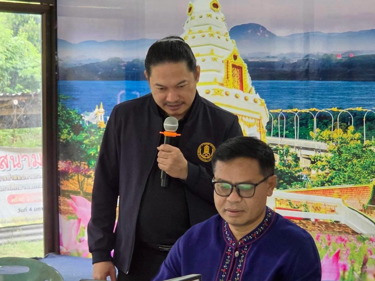 โครงการพัฒนาศักยภาพบุคลากรด้านการจัดทำรายงานผลการปฏิบัติงานและการจัดทำแนวปฏิบัติที่ดี (Best Practice) เพื่อการประกันคุณภาพการศึกษา